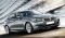 BMW 5-Series 520d Sedan 2.0